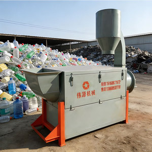 Línea <span class=keywords><strong>de</strong></span> Lavado <span class=keywords><strong>de</strong></span> Botellas <span class=keywords><strong>de</strong></span> <span class=keywords><strong>PET</strong></span> <span class=keywords><strong>de</strong></span> Bajo Ruido con Máquina Deshidratadora y Caja <span class=keywords><strong>de</strong></span> Cambios, Trituradora <span class=keywords><strong>de</strong></span> Plástico PP PE Totalmente Automática - Product Image 2