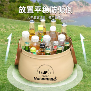 Bañera Plegable de Viaje Naturepeak, Redonda, Multifuncional, para Exteriores, Lavabo Portátil, Artículos de Uso Diario para el Hogar - Product Image 2