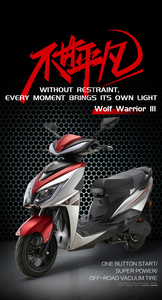 Motocyclettes sportives 1500W 60V 40-60km/h Robustes et fiables pour usage familial - Product Image 6