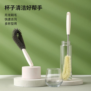 Cup Cleaning <b>Brush</b> Nylon Bristles Flexible Head For Glass Bottle Multi Size Use - Product Image 1