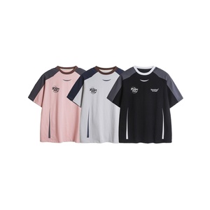 Camiseta para Parejas, Personalizable en Colores, 100% Algodón, Diseño Deportivo con Bloques de Color, Mangas Raglán, Manga Corta, Corte Holgado - Product Image 1