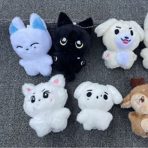 Jungwon Heseung Jay Jake Sunghoon Kpop, Peluches de Animales de Dibujos Animados Kawaii, Juguetes de Peluche Rellenos de Algodón PP, Llaveros de Peluche, Regalos para Niños y Niñas - Product Image 1