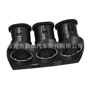 Rejillas de Ventilación para el Tablero de Nissan Altima 2007-2012, E771-5111E100, Negras, Control Manual - Product Image 1