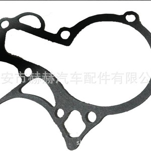 Bomba de agua Hh 17400-60810 para Suzuki Chang'an, pieza de repuesto - Product Image 2