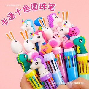 ชุดปากกาลูกลื่นหลากสีสไตล์การ์ตูนสำหรับเด็กอุปกรณ์การเรียนของขวัญ - Product Image 1