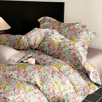Parure de lit imprimée florale douce et élégante, housse de couette zippée en coton, drap-housse et taies d'oreiller pour toutes les saisons