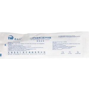 Yi He Ren Oral Care <b>Toothbrush</b> <b>Head</b> Medical Silicone Soft Disposable For Bedridden Patients - Product Image 3