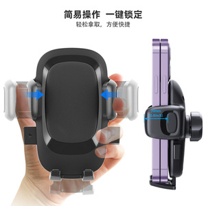 Suction <b>Cup</b> <b>Car</b> Phone <b>Holder</b> Black Dashboard Mount Adjustable Arm Windshield Universal Fit Plastic Material - Product Image 3