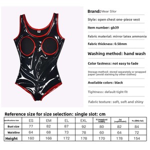 Costume da Bagno Intero Sexy in Latex Sottile, Bikini con Petto Scoperto, Lingerie Aderente a Specchio, Intimo Sexy da Donna - Product Image 4