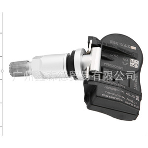 XSD <b>TPMS</b> Sensor 433MHz External For Dodge Models 56029527AA 68078768AA 68078768AB - Product Image 2