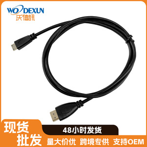 Wodexun Mini Hdmi To Hdmi Cable 4K High Definition Copper <b>Wire</b> Gold Plated For Laptop Tablet <b>Camera</b> - Product Image 3