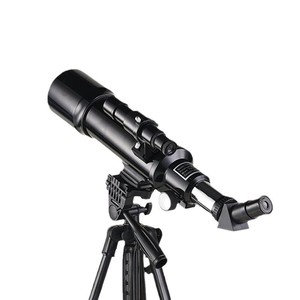 F40070AZM Astronomical Telescope 400mm 70mm Dual Purpose Space Ground Observation With Image Stabilization For Children - Product Image 1