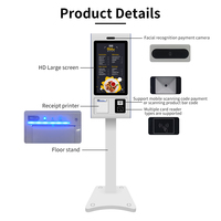 32 pouces personnaliser mur monté Android tablette pc pour kiosque libre-service interactif tactile supermarché kiosque libre service