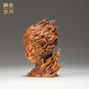 Brass Monkey Head Ornament Sun Wukong Traditional Design <b>Desk</b> Decor Office Supply Gift - Product Image 4