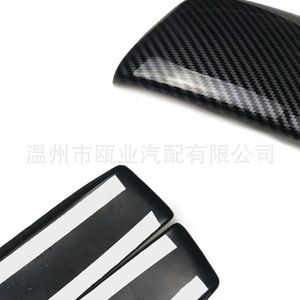 Cubierta para Reposabrazos Central de BMW X5 X6 E70 E71, Textura de Fibra de Carbono, Caja de Almacenamiento, Accesorio de Modificación Interior - Product Image 3