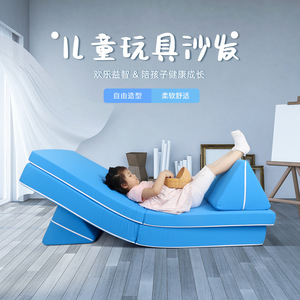 Coussins de canapé modulaires pour enfants, bleu ciel, en fibre de polyester, à partir de 3 ans, pour salon, chambre, balcon, canapés pour enfants - Product Image 2