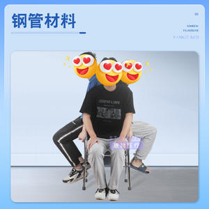 Silla de Inodoro Portátil Yanke Med para Personas Mayores y Discapacitadas, Asiento de Inodoro Plegable Reforzado para Uso Doméstico, Diseño Recto - Product Image 4