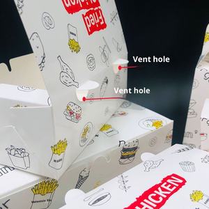 Boîte en papier écologique réutilisable pour <span class=keywords><strong>poulet</strong></span> frit coréen à emporter, fabriquée à partir de matériaux recyclés, résistante à l'huile, pour snacks, double portion de <span class=keywords><strong>poulet</strong></span> entier - Product Image 4