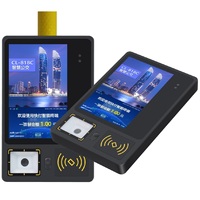 Lecteur de carte sans contact Pos Systems Pos Small Airtime Machine Black Android Touch Screen 7 Inch 8GB 2gb CARDLAN