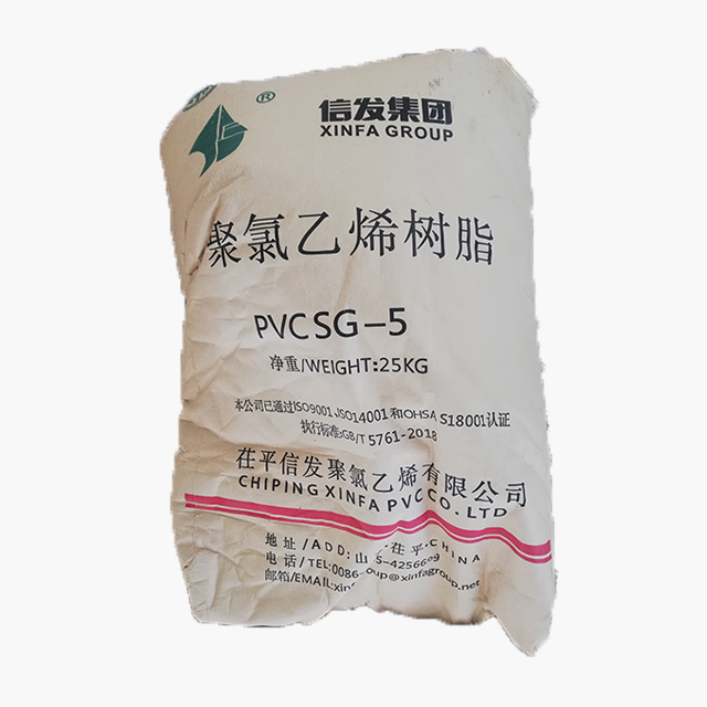 Бесплатный образец ПВХ смолы k67 sg5 sg8 бренд sinopec бренд xinfa низкая цена качество ПВХ смола цена