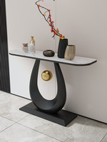 Italienischer Stil Leichter Luxus Minimalistisch Modern Massivholz Umweltfreundlicher Konsolentisch