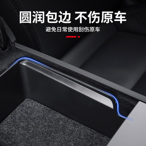 Boîte de rangement multifonctionnelle en plastique pour console centrale de voiture Tesla, organisateur pour mise à niveau de la console centrale du modèle 3 - Product Image 4