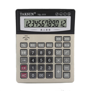 Calculatrice vocale Tg777, grande taille, pour bureau, comptabilité financière, en matériau PP noir, alimentée par batterie - Product Image 4