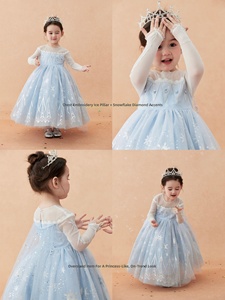 Abito da Principessa per Bambine con Fiocchi di Neve Ricamati, Tessuto Trasparente e Soffice, Vestito Lungo Blu - Product Image 5