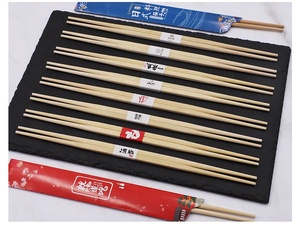 FREE Sample <strong>Japanese</strong> Custom Wholesale Natural <strong>Bamboo</strong> <strong>Chopsticks</strong> <strong>Bamboo</strong> <strong>Disposable</strong> <strong>Chopsticks</strong> Bulk Sushi Stick With Paper Package - Product Image 4