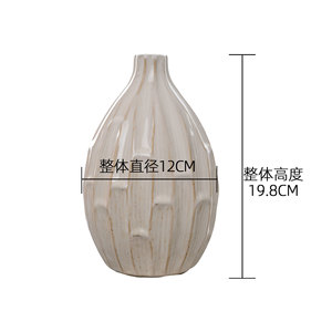 Jarrón de cerámica CallaFloral beige esmaltado estilo Wabi Sabi, jarrón grande para arreglos florales para sala de estar, decoración nórdica - Product Image 4