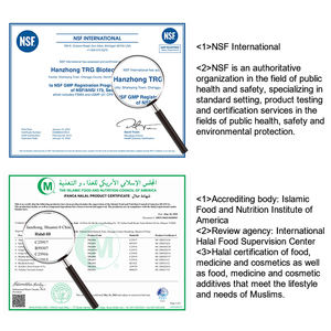 مستخلص بذور غريفونيا 5 htp عشبي 100% - Product Image 6