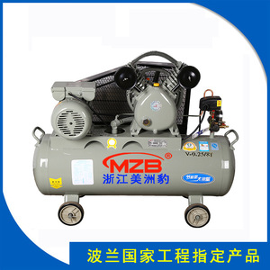 Compresor de aire de pistón accionado por correa Mzb 0.258 2.2kw portátil lubricado con aceite para carpintería y pintura - Product Image 3