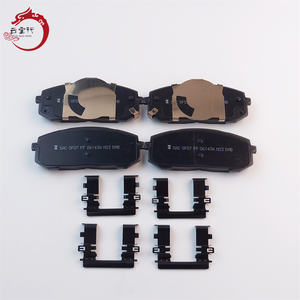 Kit de plaquettes de frein haute performance - Frein à disque avant 58101-L1A02 58101L1A02 pour Hyundai SONATA 58101 L1A02 - Product Image 2