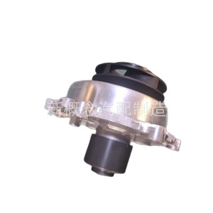 Bomba de agua M40004188 para Foton Oukang 2,5 Aoling TS Express Aumark S1 4F25, pieza de repuesto nueva de aluminio para motor - Product Image 5