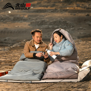 Beishanlang Sleeping Bag Envelope Style Double Size Winter Warmth Thickened Cold Protection Outdoor Camping Adult Use - Product Image 4