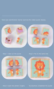 Rompecabezas 3D de juguete, 6 en 1 juego educativo, rompecabezas de bloques de construcción, Cubo de juguete, 4 Uds., rompecabezas de madera de seis lados, juguetes de madera para niños - Product Image 3