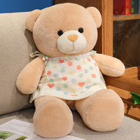Nouveautés 2025, ours en peluche géant de 60 cm, jouet en tissu doux, rembourrage en coton PP, couleur personnalisée, logo personnalisé, cadeau de mariage
