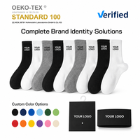 Chaussettes de cyclisme professionnelles pour jeunes hommes, design jacquard personnalisé, respirantes, pour le sport, le vélo de route et les activités de plein air, vente en gros OEM