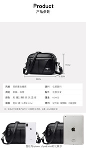 Bolsos de Diseñador, Bolsos Cruzados Redondos para Mujer, Bolsos de Mano Personalizados de Cuero PU - Product Image 3