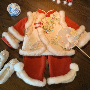 Girls Traditional Chinese New Year Outfit Set Thickening With Fur Trim For Winter Celebration - Product Image 1