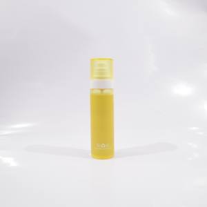 Spray Calmante de Cúrcuma <span class=keywords><strong>Yusu</strong></span> para el Cuidado de la Piel de Marca Privada OEM ODM - Product Image 2