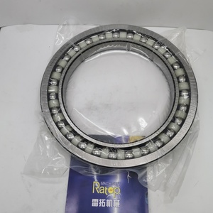 ลูกปืนรถขุด 39Q6-42120 R220-9 ลูกปืนลูกกลิ้ง 39Q642120 สำหรับรถขุด - Product Image 2