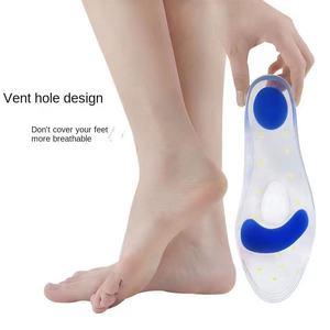 نعال جل تصحيح القدم المسطحة للرجال والنساء، قابلة للتنفس، مصنوعة من السيليكون، ممتصة للصدمات، مريحة للاستخدام الطويل دون إرهاق - Product Image 1