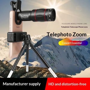 Téléobjectif externe pour téléphone portable 18X, monoculaire HD haute puissance avec autofocus photo et prise de vue grand angle, idéal pour les concerts - Product Image 4
