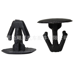 Honda Acura Crv Hood Seal <b>Strip</b> Clip 91532 Sja 003 <b>Plastic</b> Automotive Fastener For Repair Replacement - Product Image 1
