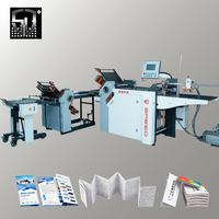 Machine de pliage de papier automatique haute vitesse à boucle intégrale avec pompe à engrenages, haute précision, haute productivité, 180 m/min, détection double feuille