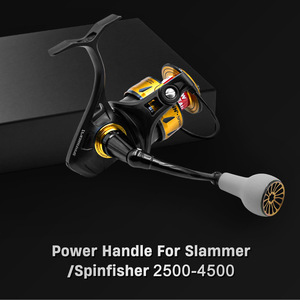 Empuñadura para carrete de pesca, bola gris TPE de 66mm y 27mm, adecuada para Slammer Spinfisher 2500 4500 - Product Image 4