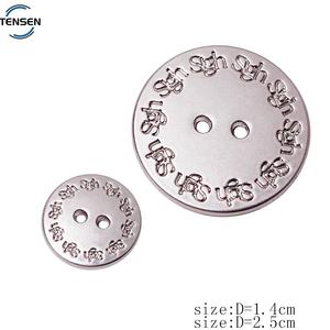 Botón de costura personalizado Fabricante de aleación de zinc Camiseta Botón de 4 agujeros Nombre grabado personalizado Accesorio de ropa Botones de logotipo de metal - Product Image 2
