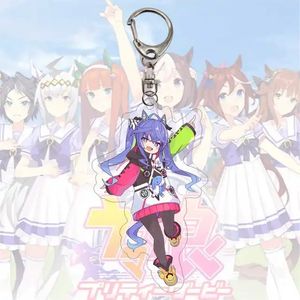 Porte-clés en acrylique de l'anime Umamusume: <span class=keywords><strong>Pretty</strong></span> <span class=keywords><strong>Derby</strong></span>, figurine en acrylique, porte-clés en métal pour les fans, les amis, les hommes, bijoux, cadeaux - Product Image 6