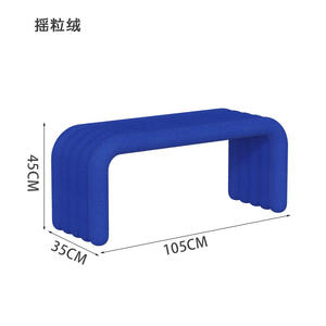 Designer Designed Entryway <b>Shoe</b> Changing <b>Bench</b> Rectangular Standing Type For Foyer And Entrance Minimalist Style - Product Image 5